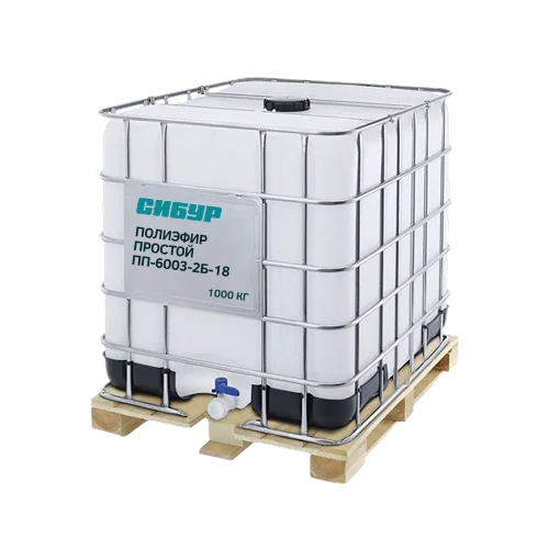 Сибур Простой полиэфир ПП-6003-2Б-18