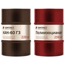 Компонент номер 3